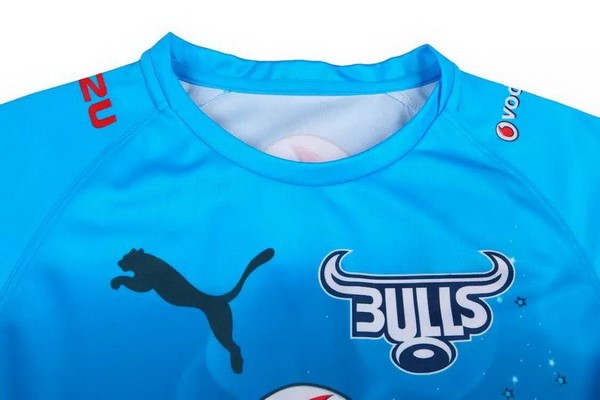 Maillot Rugby  Bulls Domicile 2017 2018 Bleu